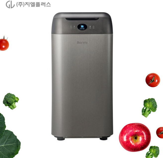 지엘 가정용 음식물 처리기 분쇄기 건조기 음쓰 미생물 실버 GL-020K