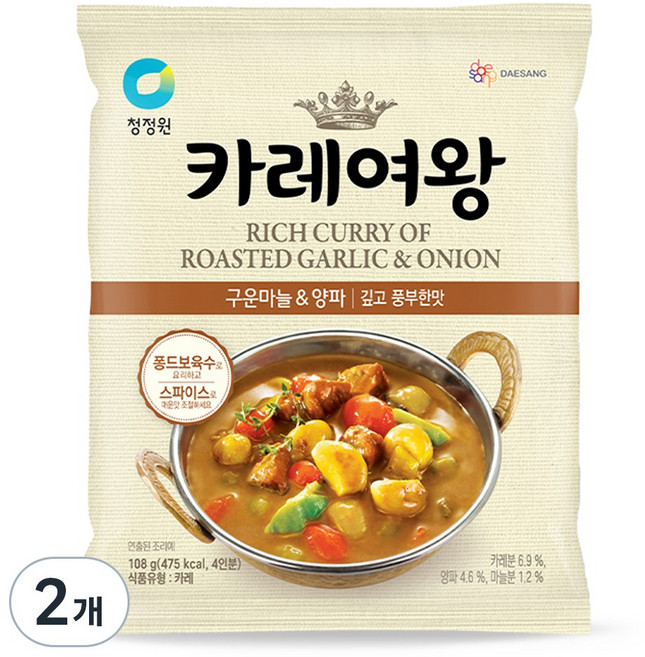 청정원 카레여왕 구운마늘&양파, 108g, 2개