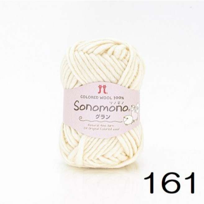 Hamanaka Sonomono Grand 100%羊毛線 天然原色 日本製造, 161, 1個