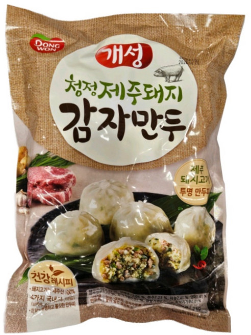 개성 청정 제주돼지 감자 만두 2kg 냉동 식품 간식, 1개