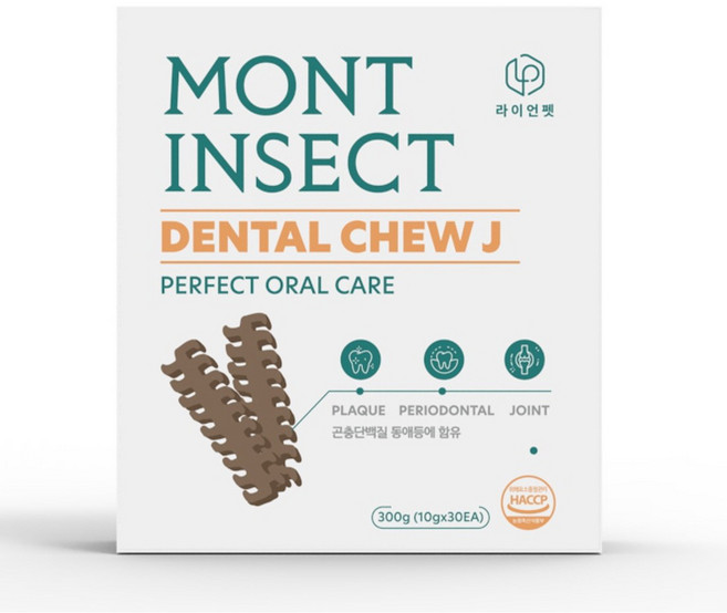 몬트인섹트 강아지덴탈껌 양치껌 치석제거껌 가수분해 알러지 간식, 10g, 30개, 인섹트 덴탈껌