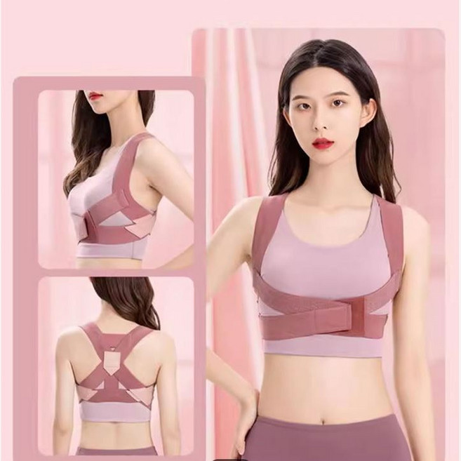 휴니콘 편안한 바른 자세 교정밴드, 1개