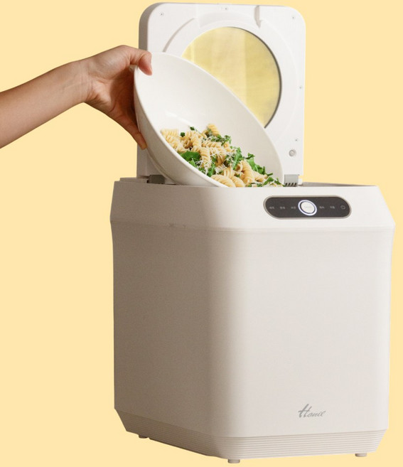 한일 음식물 처리기 건조분쇄 가정용 대용량 분쇄기 처리기기 5.5리터, 크림화이트, 듀얼블레이드