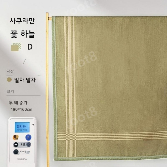 디자인 일본식 전기장판 캠핑용 2인용전기장판 전기요 카본매트 온수매트 여행용 온열매트, 말차 [190x160] 더블