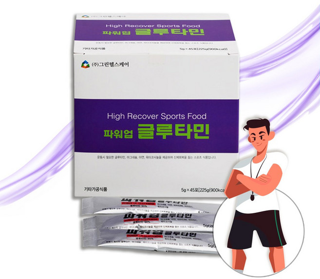 굿소일즈 파워업 L글루타민 옥타코사놀 마그네슘 아연 영양, 1세트, 225g