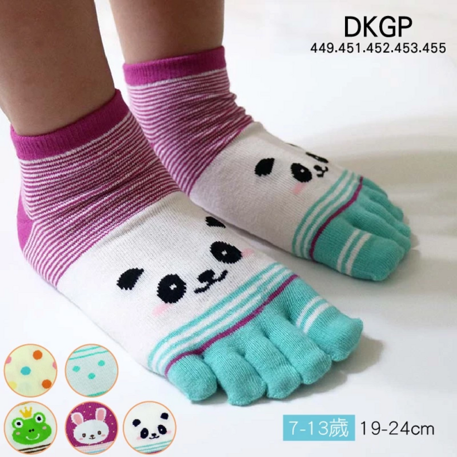 DKGP 兒童五趾襪 熊貓造型
