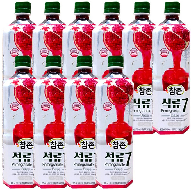 석류원액(참존 835ml), 10개, 835ml