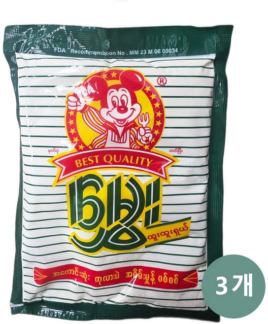 미얀마 치크피 파우더 그린 / Myanmar Shwe Chick pea powder, 3개, 150g