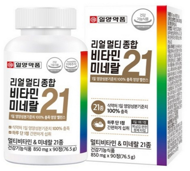 일양약품 리얼 멀티 종합 비타민 미네랄 21, 90정, 1개