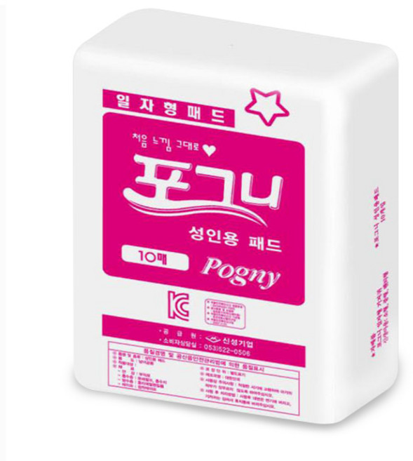 포그니 성인용 패드, 대형, 50개입, 50개