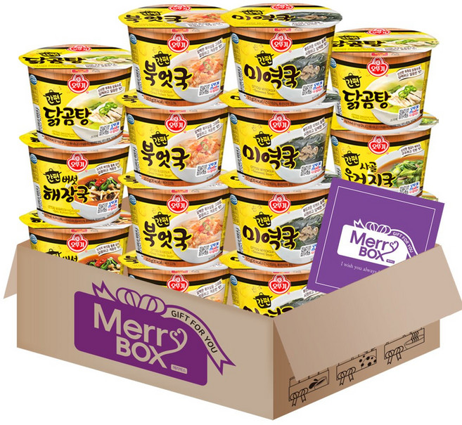 간편세트 오뚜기 컵국 5종 14개{북어국4+미역국4+사골우거지국2+버섯해장국2+닭곰탕2}, 1세트