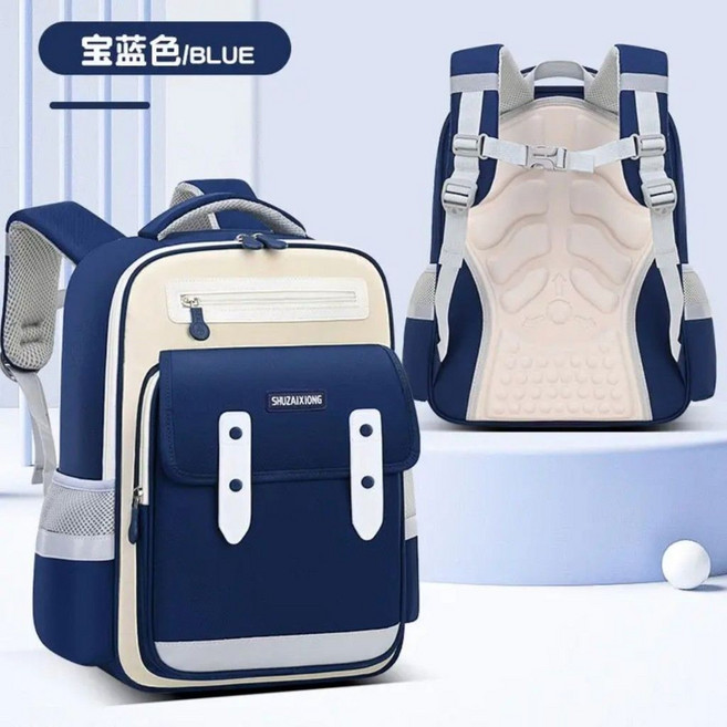 書包 雲朵小學生適用 1-6年級男女童 大容量輕便減負護脊 兒童雙肩揹包