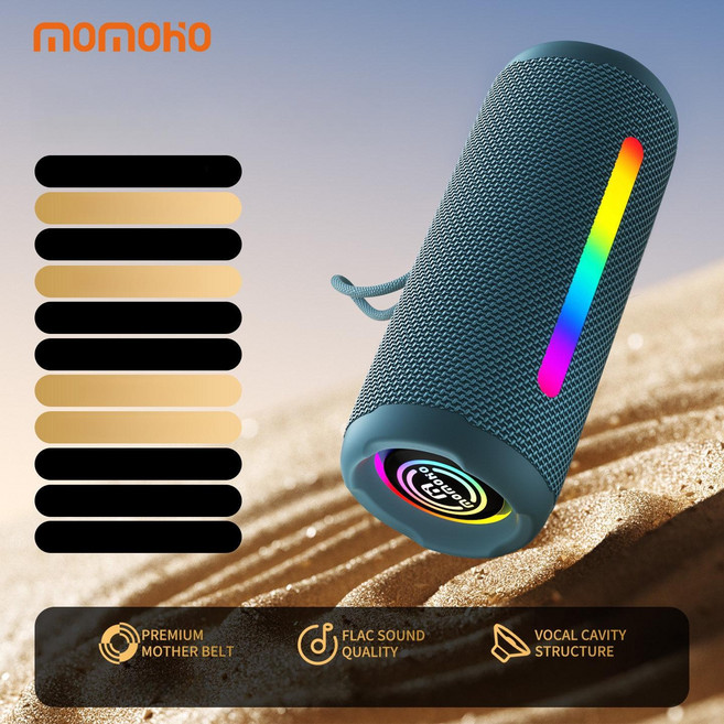데일리모노셀 층간소음우퍼 충격흡수 층간소음 우퍼, 로열네이비블루 30W 125dB 5000mAh, 1 + 8GB 메모리 카드 + 카드 리더기