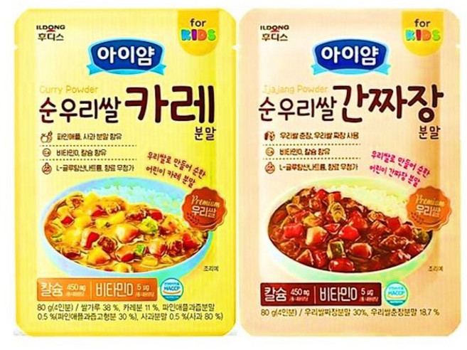 일동후디스 아이얌 순우리쌀 카레 분말+ 짜장 분말, 80g, 2개, 카레+짜장