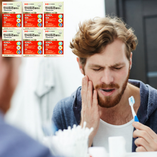 인사프리플러스 1 450mg 고함량프로폴리스 플라보노이드 비타민D3 60캡슐 6개, 60정