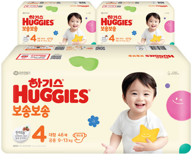 [하기스] [1박스]2022 보송보송 밴드형 기저귀 2~5단계 택일, 4단계, 필수선택:22_보송밴드4(46X3)공