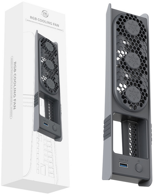 플스5 프로 슬림 쿨러 쿨링팬 오토 저소음 LED, 1개, 그레이, P519