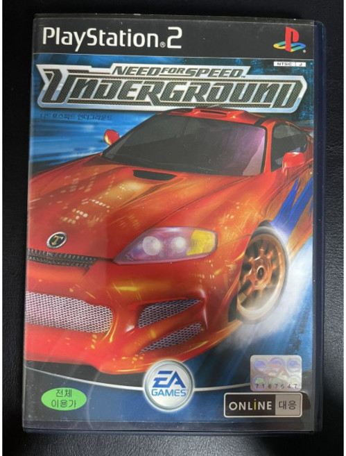 니드포스피드 언더그라운드 (PS2) 한글판