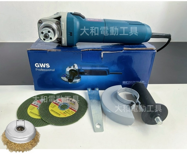 GWS 4吋 磨切拋光機, 1個, 110v-4寸插電款【送配件】