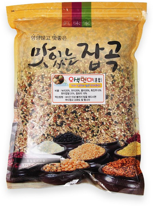 또바기작목반 예천 오색혼합 2kg 햅쌀 국산 잡곡 현미 홍미 녹미 흑진주 현미찹쌀 찰보리, 1개