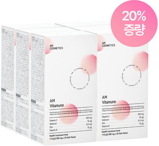 [공식몰 정품] 에이엠 비타뮨 물에 타먹는 비타민 면역력 항산화 핑크면역 이뮨워터 1Box(5 500mg. 24포), 6박스, 132g