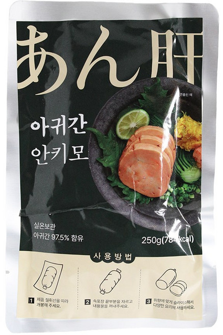 부드럽고 담백한 명품 안키모(아귀간), 1개, 250g(스테이크용 원형)