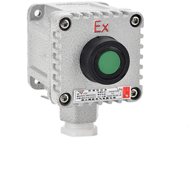 산업 방폭 방수 시작 정지 순간 10 AP푸시 버튼 스위치 컨트롤 박스 IP65 알루미늄 전기 정션 박스, 08 1 button