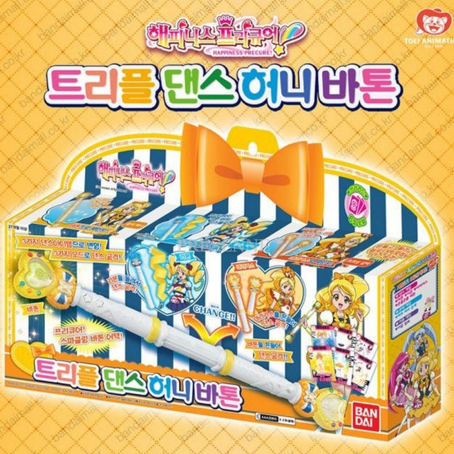 여자아이 선물용 멜로디봉 프리큐어 반짝이 하트 바톤, 1개