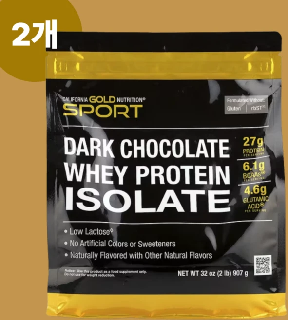 California Gold Nutrition 분리 유청 단백질 2.27kg (3종류), 907g, 2개 - 쿠팡