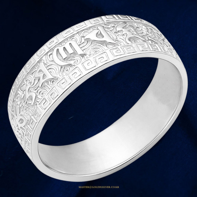 [골드앤실버] 순은 옴마니 반메홈 불교 반지 실버 99% 육자진언 반지 절반지 은반지 남성 여성 기념일 선물 실버 옴마니반메훔 은반지 중지 링 불교 순은반지 소원 9108 5.0