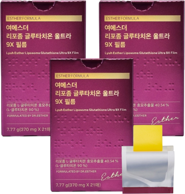 여에스더 리포좀 글루타치온 울트라 9X 필름 7.77g 21매 x 3박스 (총 63매) 대용량 세트, 3개