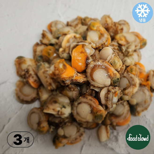 순살 가리비 1kg 자숙 가리비살 냉동, 3개