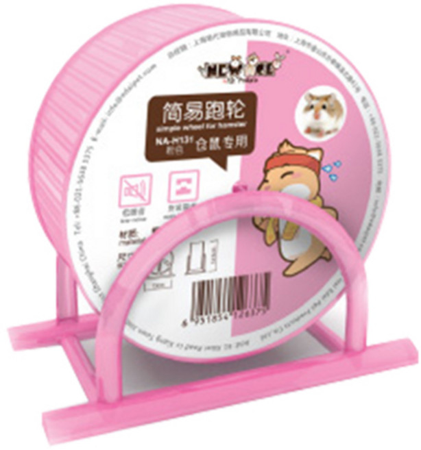 NEWAGE 발빠짐 방지 쳇바퀴/색상랜덤/햄스터/소동물용품, 1개