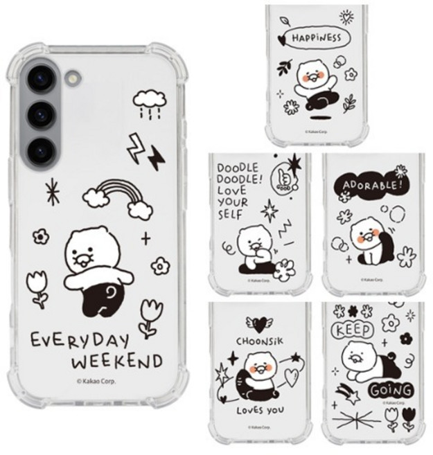 갤럭시S23 (S911) 카카오프렌즈 춘식이 두들두들 투명 방탄 강화 케이스