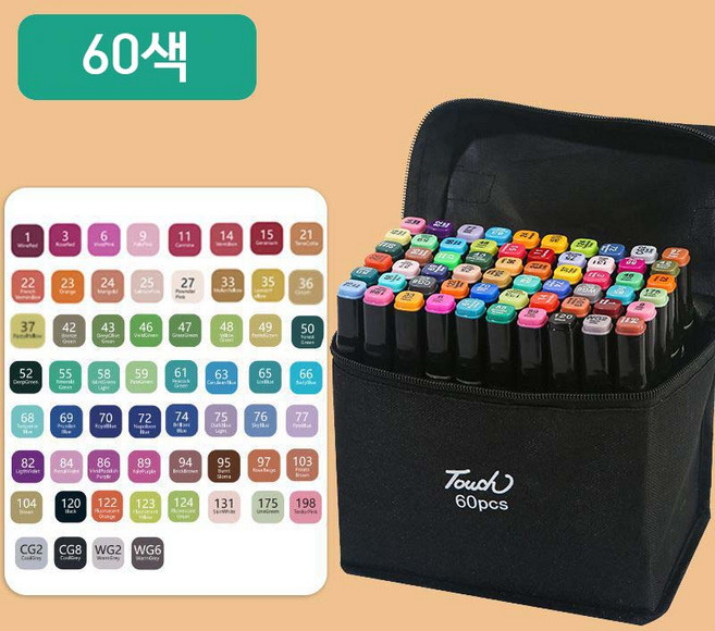 치트몰 드로잉펜 마카펜, 1개, 60색