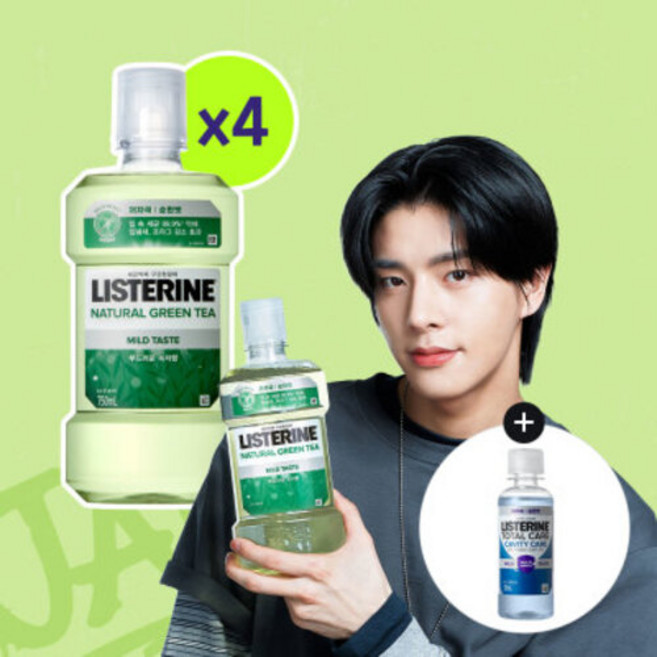 리스테린 내추럴 그린티 750ml 4개 + 토탈케어 캐비티케어 마일드 100ml 2개 증정, 리스테린 내추럴 그린티 750ml 4개 + 토탈케어 캐, 1