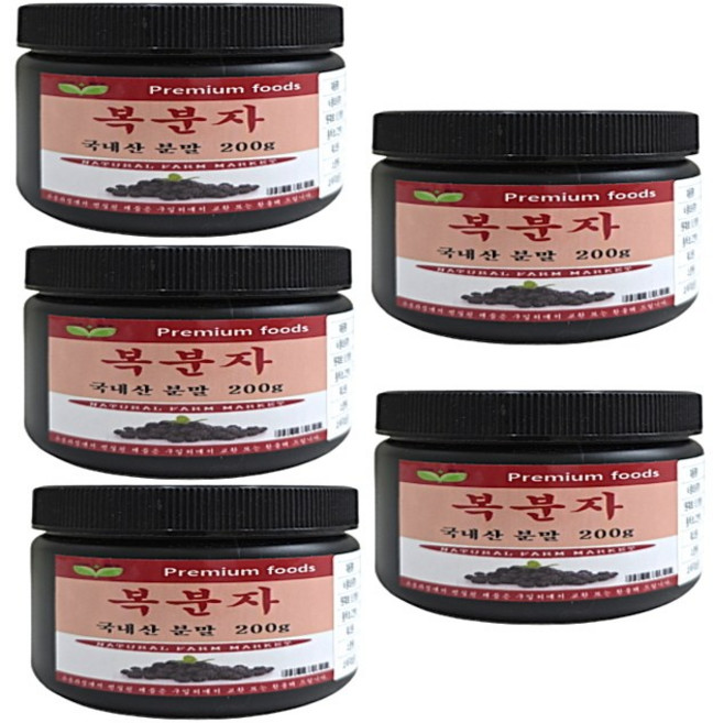 보아비다 국내산 복분자 분말, 5개, 200g