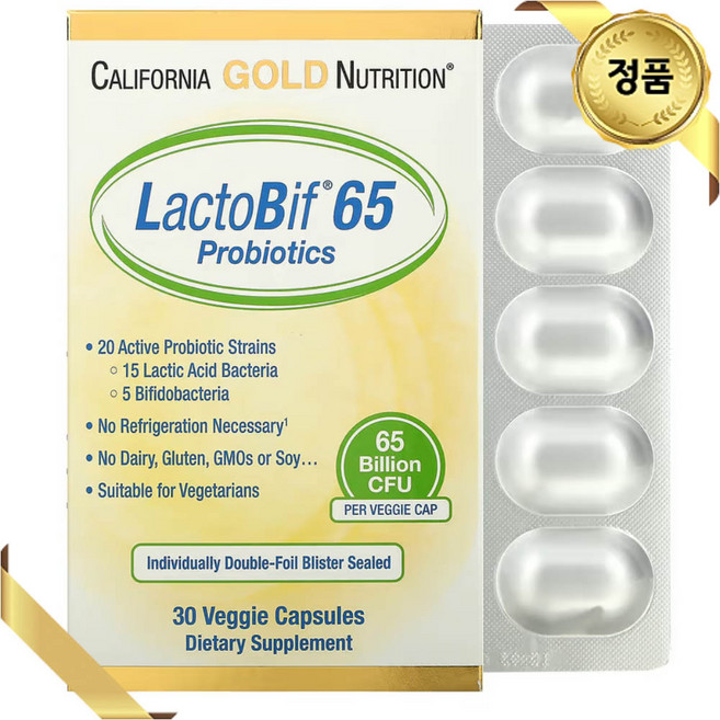 캘리포니아골드뉴트리션 프로바이오틱스 650억 CFU 30 베지 캡슐 유산균 비피더스, 65 Billion, 1개, 30정