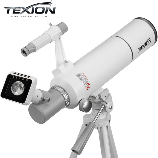 택시온 천체망원경 TX-70400 DP28대구경 고배율 목성 굴절 허블 달 태양 흑점 일식, 120, 1000개