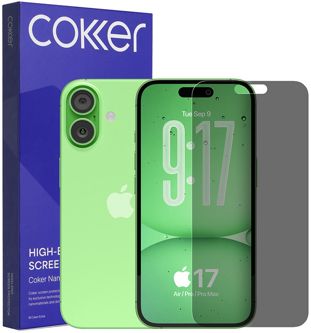 코커 아이폰17 프라이버시 사생활보호 신소재 강화필름, 2개