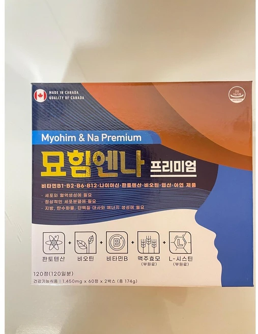 묘힘엔나 하수오 탈모 효모 비오틴 모힘엔나, 120정, 1개 - 쿠팡
