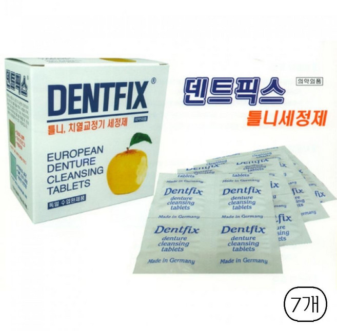 덴트픽스 틀니 세정제 32정, 7개