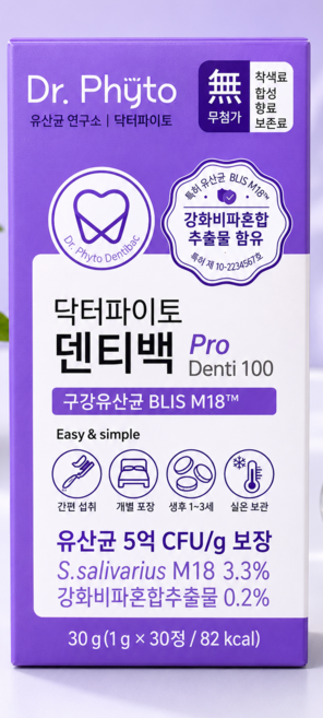 닥터파이토 덴티백 PRO 구강유산균 M18 14박스, 30정
