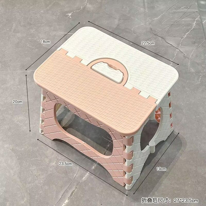 折疊椅 小板凳 戶外便攜凳子, 1個, 小號：粉色【可折疊/承重160斤】