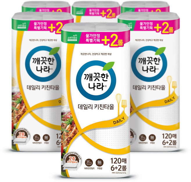 깨끗한나라 데일리 키친타올 기획 120매8롤 6팩, 1개
