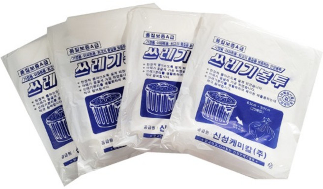 배접 쓰레기 봉투 소 50L 백색 20매 다용도 비닐, 1개