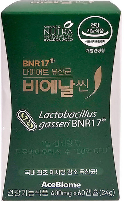 다이어트 유산균 비에날씬 BNR17 400mg 60캡슐 1개월분 모유유래, 1개