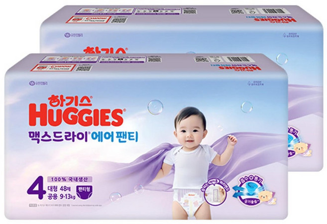 하기스 2025 맥스드라이 에어 팬티형 기저귀 남여공용, 4단계, 96매