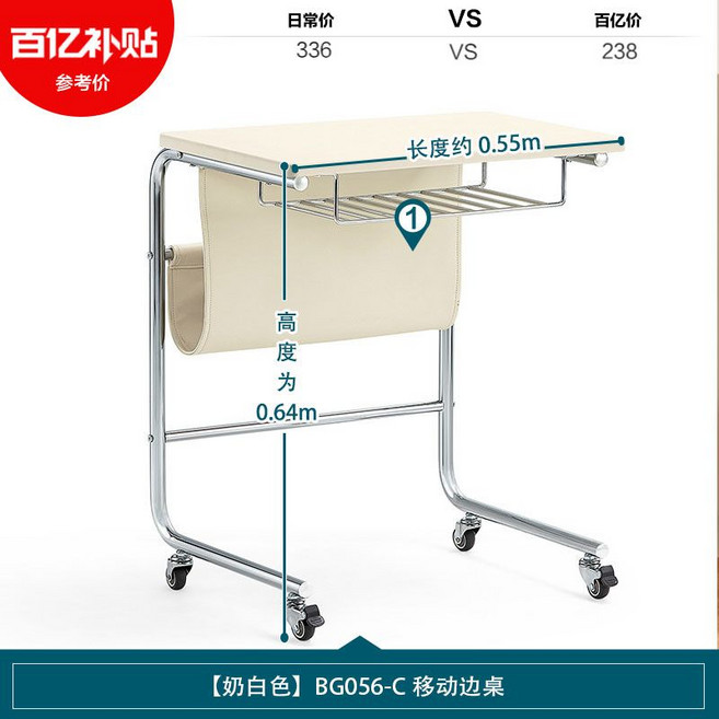 매거진랙 철제 꽂이 진열대 거실 인테리어, 모델1) 밀키 화이트