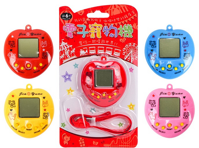 Jia Yuan 復古懷舊電子寵物機 養成遊戲機, 1個, 男生顏色, 男生顏色